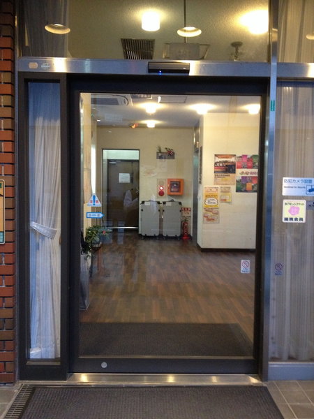 Business Hotel Kamoshita, Mito, Japan