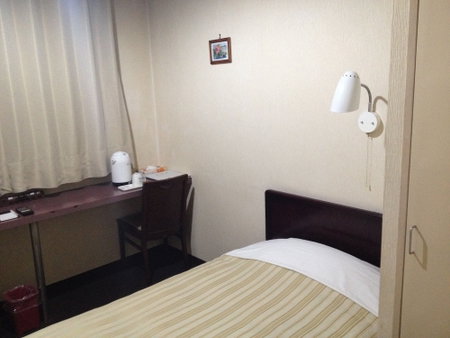 Business Hotel Kamoshita, Mito, Japan