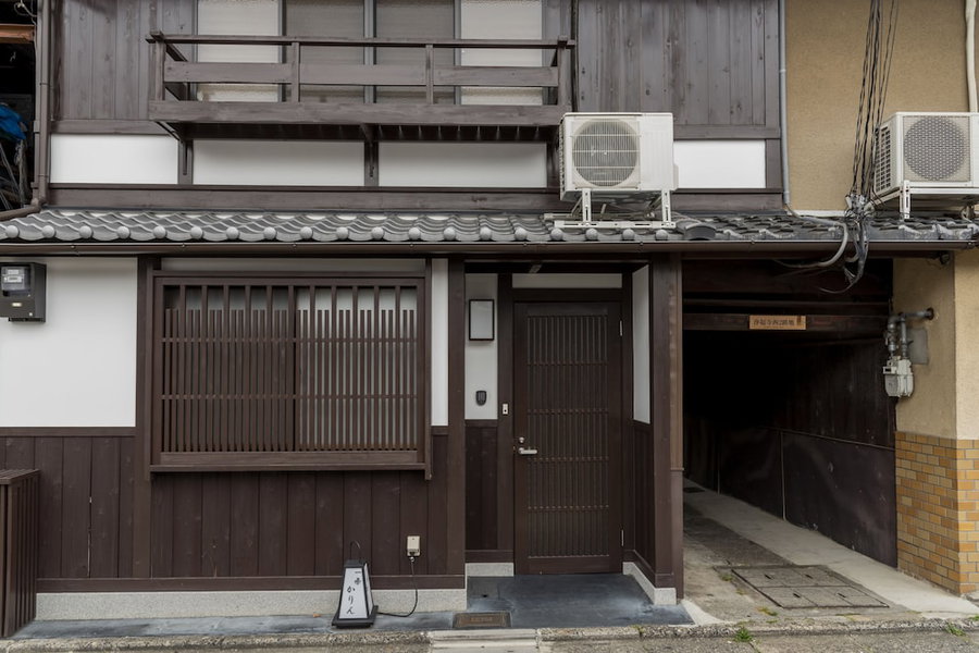 Ichijyo-Karin, Kyoto, Japan