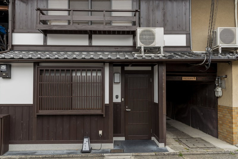 Ichijyo-Karin, Kyoto, Japan