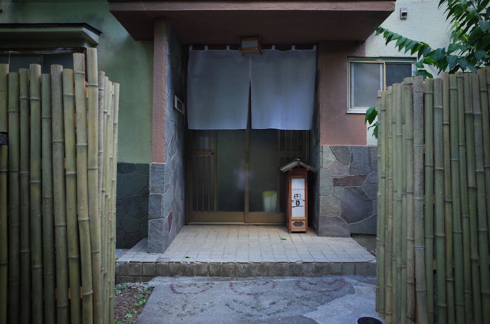 chambre d'hôte TATAMI - Hostel, Japan