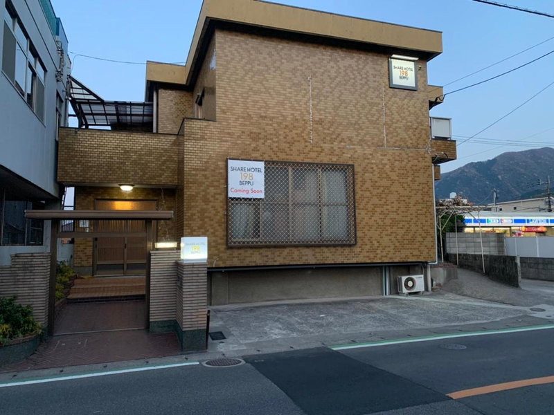 Share Hotel 198 Beppu, Beppu, Japan