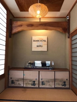 Share Hotel 198 Beppu, Beppu, Japan