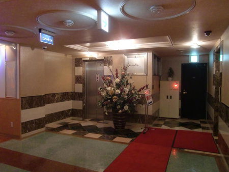 Hotel GOLF II Atsugi (Adult Only), Atsugi, Japan