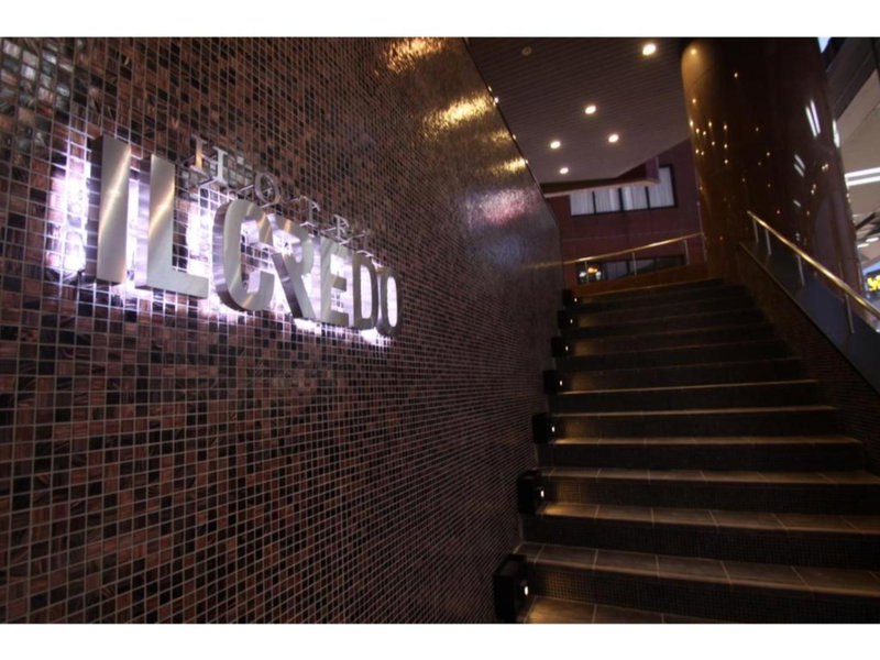 Hotel Il Credo Gifu - Vacation STAY 84603, Gifu, Japan