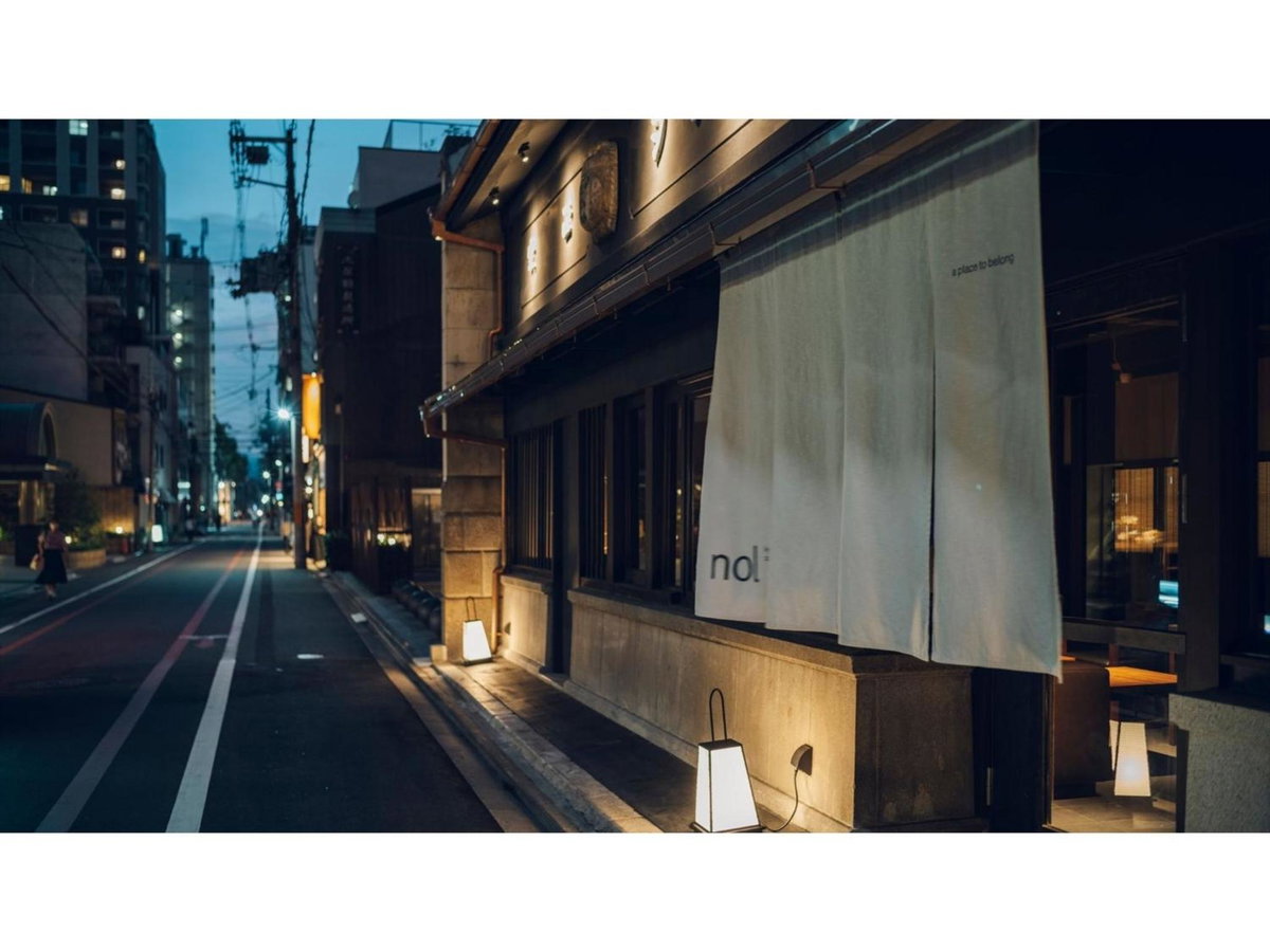 nol kyoto sanjo - Vacation STAY 00926v, Japan