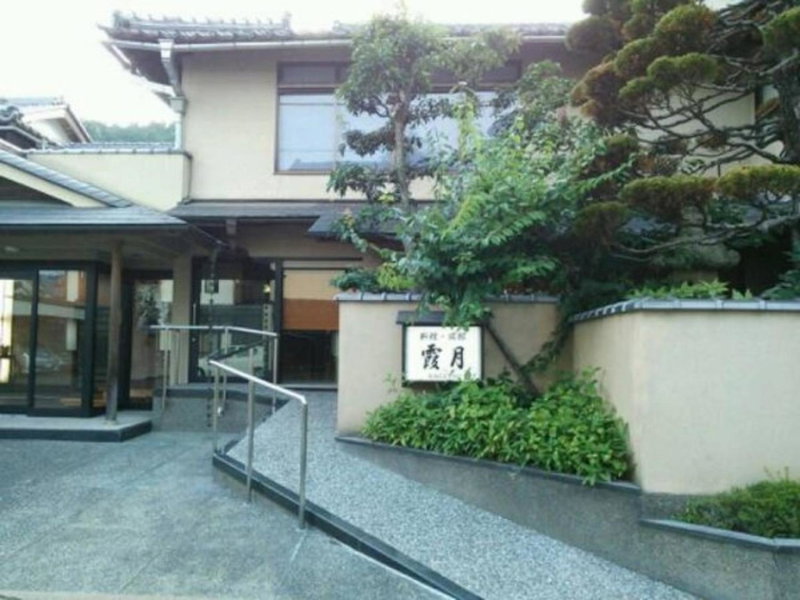 Cooking inn Kagetsu - Vacation STAY 88535, Kuratani, Japan