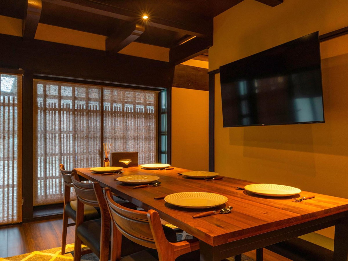 Hotel · Kyotofish·Masuya*Reformed Machiya*Gardenview Bath, Kyoto