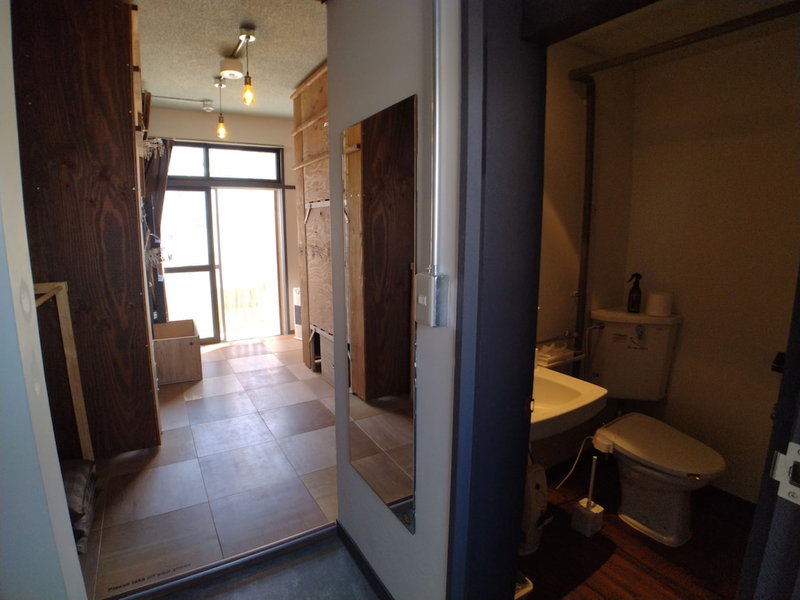 Guest House Ponkotan - Hostel, Toyako, Japan
