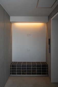 MN Building - Vacation STAY 11199, Nagoya, Japan