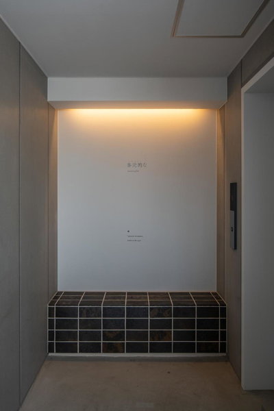 MN Building - Vacation STAY 11199, Nagoya, Japan