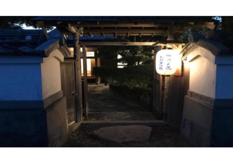 Kumano - House / Vacation STAY 9764, Kumano, Japan