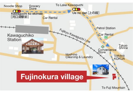 Fujinokura Village B - Vacation STAY 84882, Fujikawaguchiko, Japan