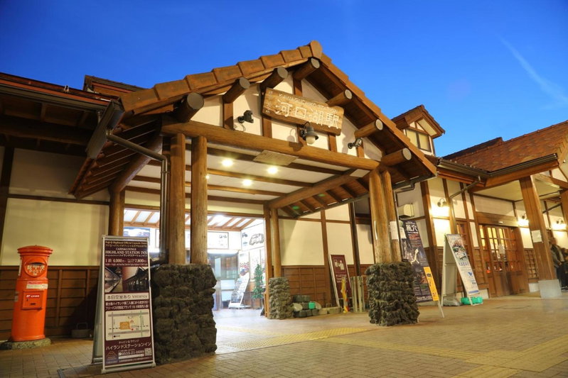 Minamitsuru-gun - House - Vacation STAY 82289, Fujikawaguchiko, Japan