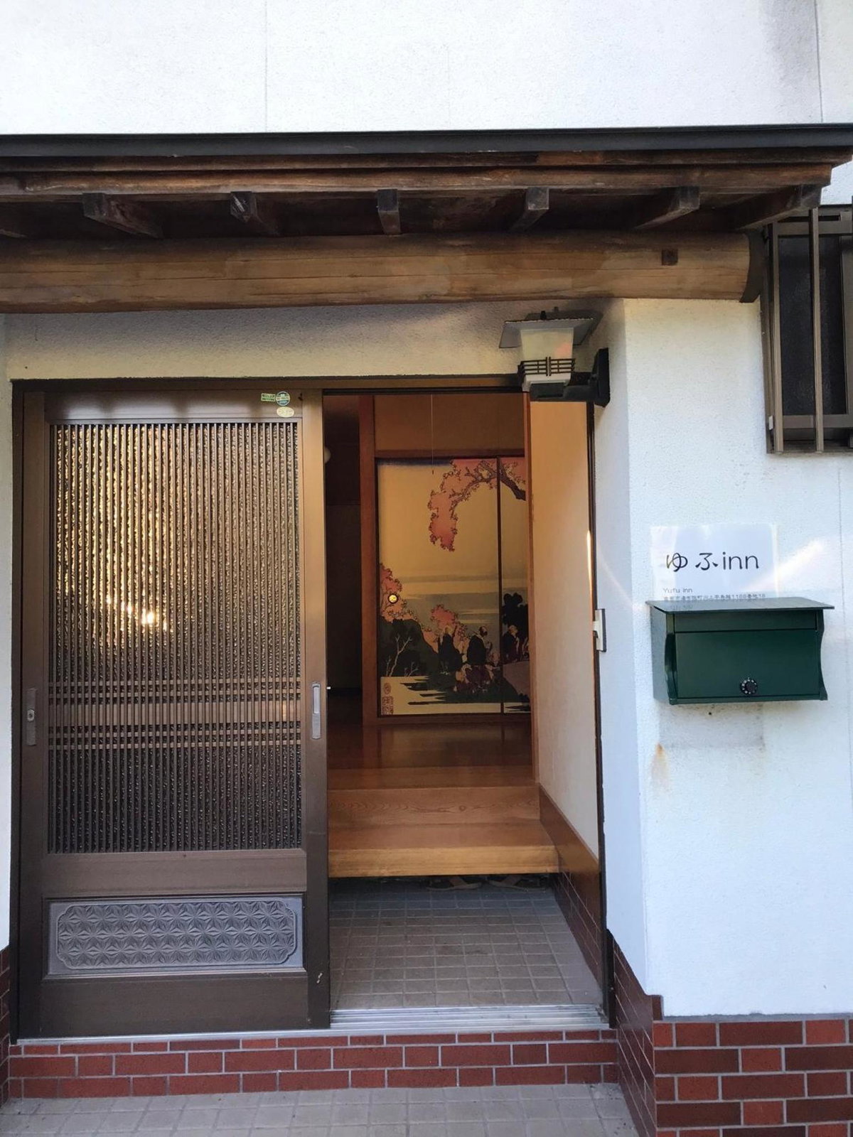 Yufu - House - Vacation STAY 89885, Japan