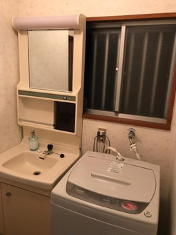 Yufu - House - Vacation STAY 89885, Yufu, Japan