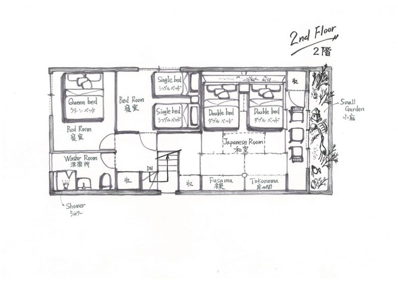 Konjaku-so Osaka Jonan Tsuruhashi no Yado - Vacation STAY 24588v, Osaka, Japan