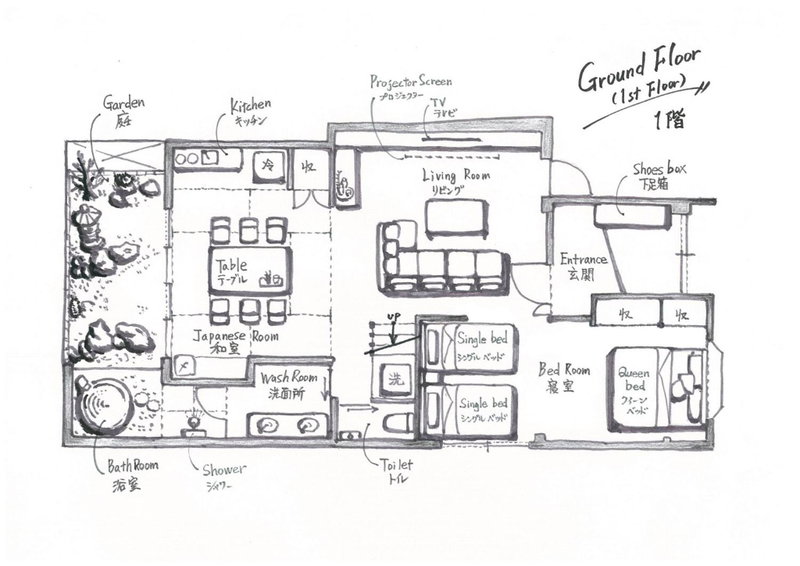 Konjaku-so Osaka Jonan Tsuruhashi no Yado - Vacation STAY 24588v, Osaka, Japan