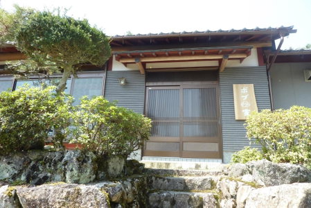 Bob's house - Vacation STAY 42876v, Kameoka, Japan
