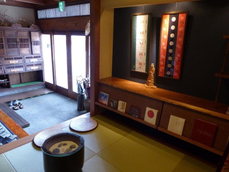 Minshuku Kuwataniya - Vacation STAY 96491v, Takayama, Japan