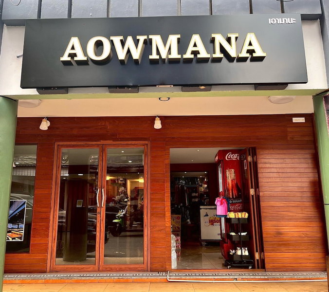 Aowmana Hotel, Bangkok, Thailand