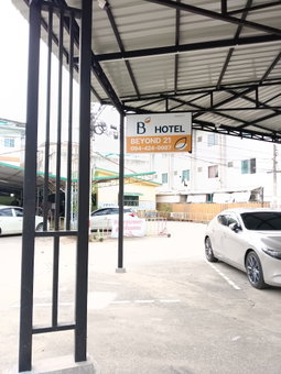Beyond 21 Hotel, Khon Kaen, Thailand
