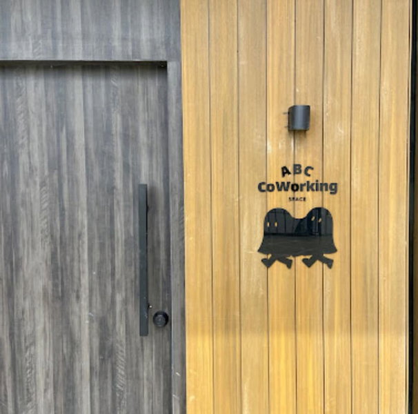 ABC Bangkok RCA, Bangkok, Thailand