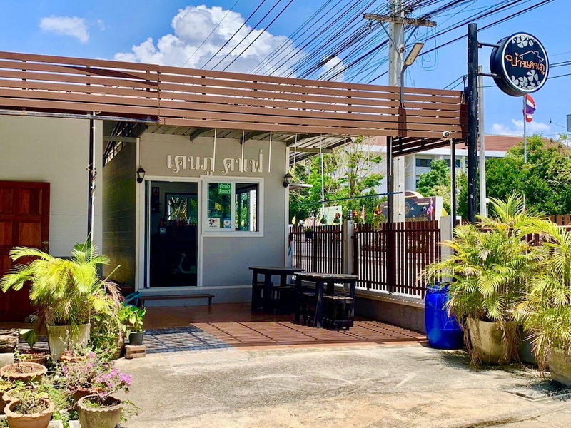 Baan Kenpoo Resort, Phetchaburi, Thailand
