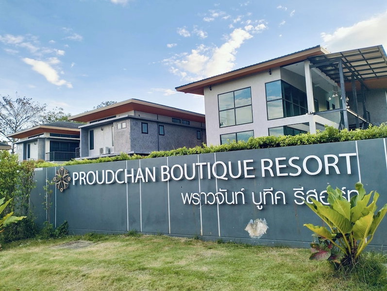 ProudChan Boutique Resort, Chanthaburi, Thailand