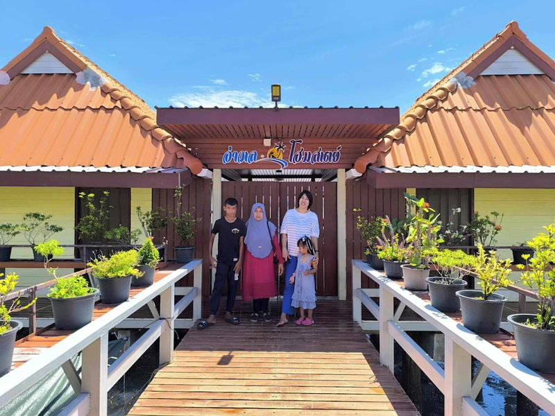 Aowlay homestay, Satun, Thailand