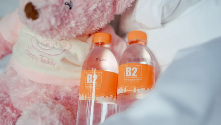 B2 Ubon Boutique & Budget Hotel, Ubon Ratchathani, Thailand