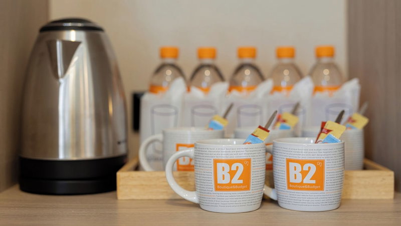 B2 Ubon Boutique & Budget Hotel, Ubon Ratchathani, Thailand