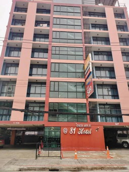 At 81 Hotel, Bangkok, Thailand