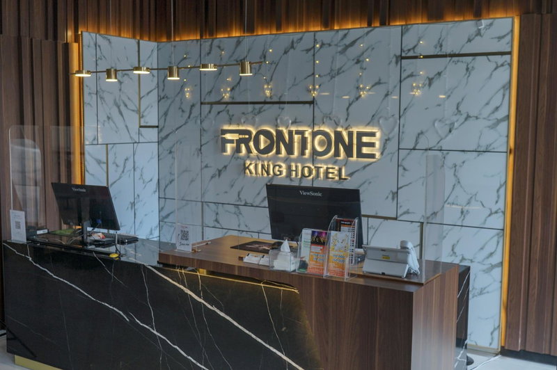 Front One King Hotel Tuban, Tuban, Indonesia
