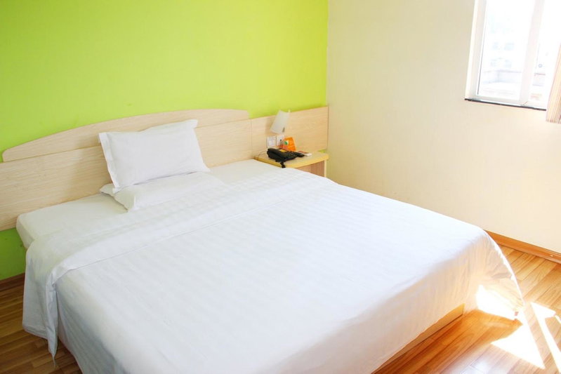 7Days Inn Nanchang Changbei Jiangxi University of Finance and Economics, Nanchang, China