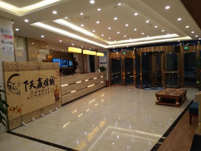 GreenTree Inn Beijing Tongzhou District Yujiawu Technology park Express Hotel, China
