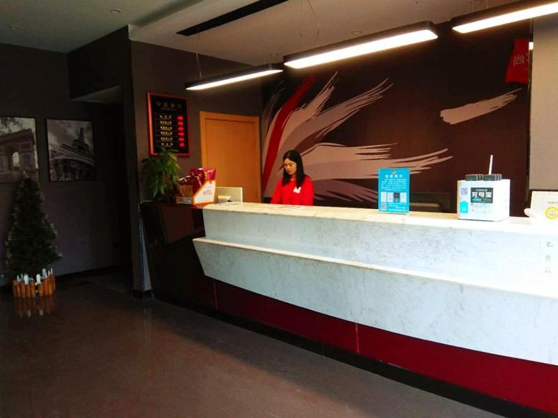 Thank Inn Chain Hotel Xinxiang Yuanyang Jianshe Road Hualong Shangjun, Xinxiang, China