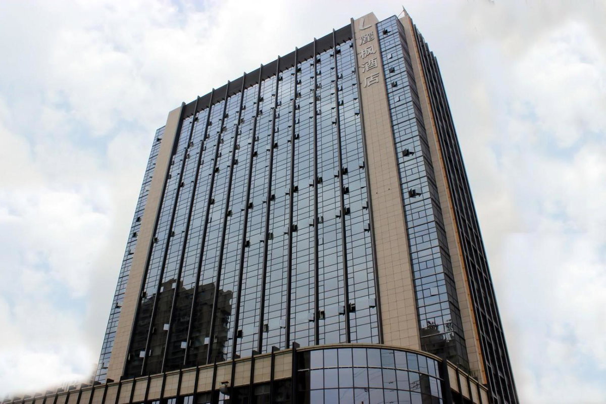 Lavande Hotel Neijiang Hanan Avenue, China