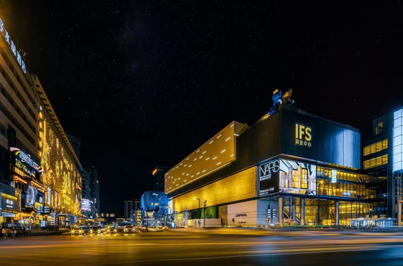 蔚徕酒店长沙贺龙体育馆黄土岭地铁站店, Changsha, China