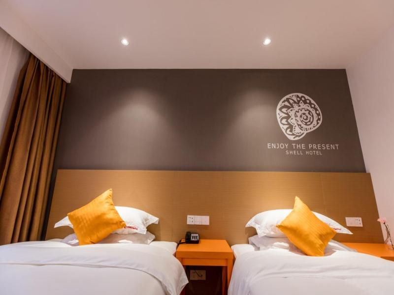 Shell Shanghai Yangpu DistrictPingliang Road Binjiang Hotel, Shanghai, China