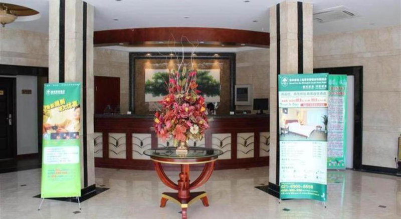 GreenTree Inn Shanghai Caoan Road Textile Express Hotel, Shanghai, China