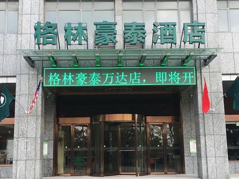 GreenTree Inn Yancheng Tinghu Area Wanda Square Hotel, Yancheng, China