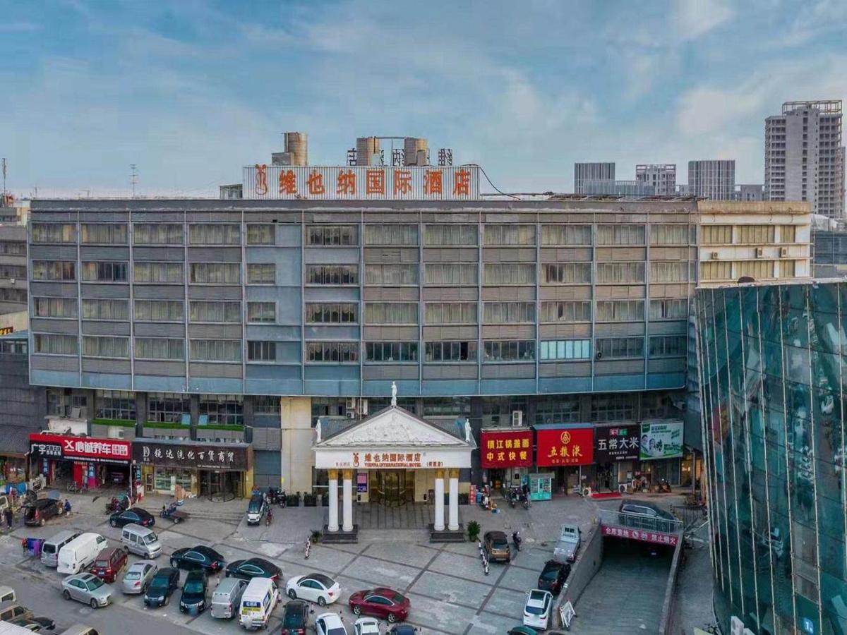 Vienna International Hotel Yangzhou outlets Plaza Heyuan, China