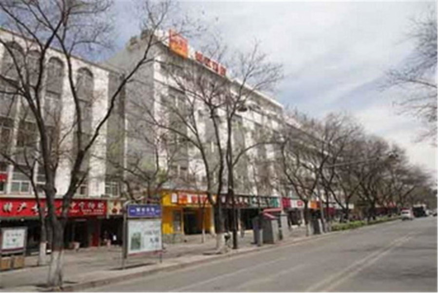 Home Inn Yinchuan Drum Tower Pedestrain Street, Yinchuan, China