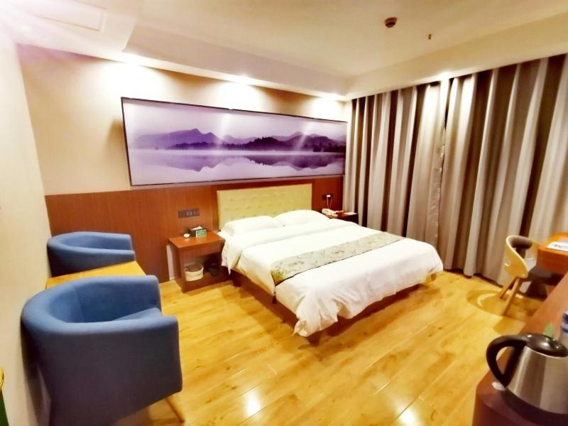 GreenTree Alliance Changzhou Jintan District Dongmen Street Hotel Hotel, Changzhou, China