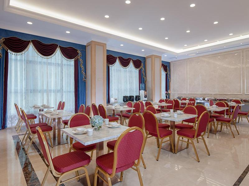 Vienna Hotel (Qingyuan Century Bar Shop in Guangdong Province), Qingyuan, China