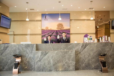 Lavande Hotels Xianning Tonghui Square Branch, Xianning, China