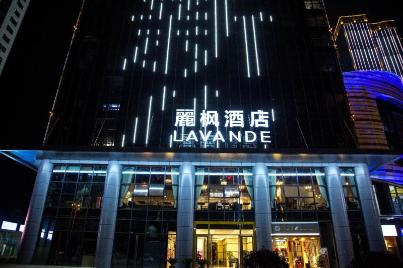 Lavande Hotels Xianning Tonghui Square Branch, Xianning, China