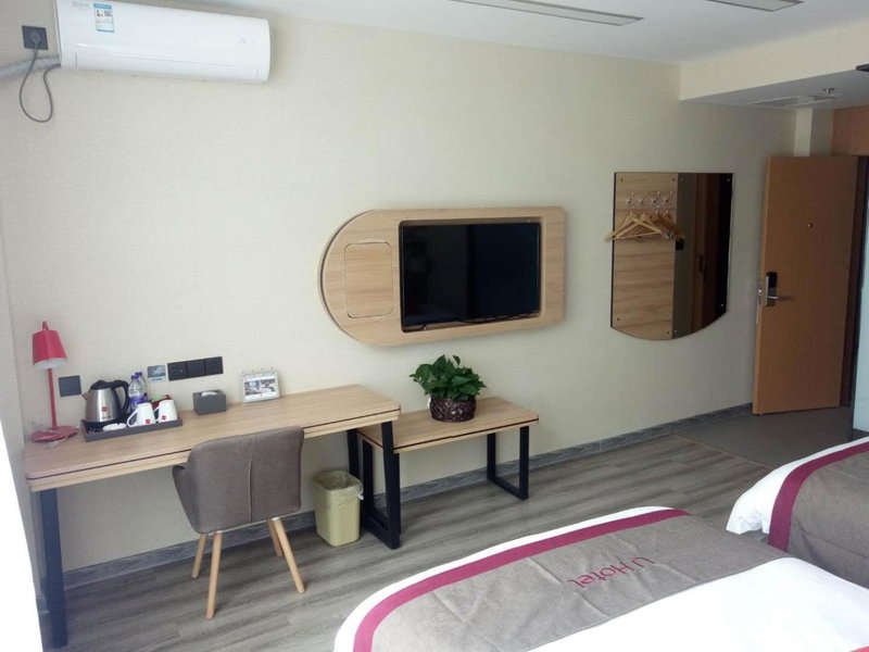 Thank Inn Plus Hotel Anhui Xuancheng Xuanzhou District Shengshiyujing, Xuancheng, China