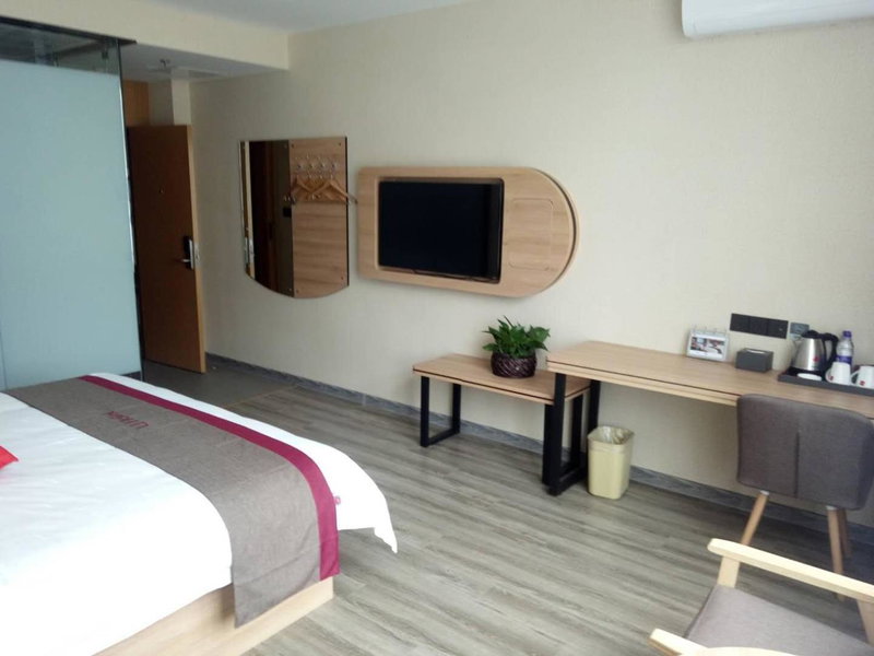 Thank Inn Plus Hotel Anhui Xuancheng Xuanzhou District Shengshiyujing, Xuancheng, China